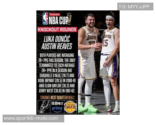 东契奇与里夫斯本赛季场均28分成最佳二人组历史第三对儿 东契奇与里夫斯本赛季场均28分成最佳二人组历史第三对儿